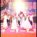 Annual Event